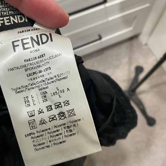 Fendi jogger pants - Picture 5 of 5